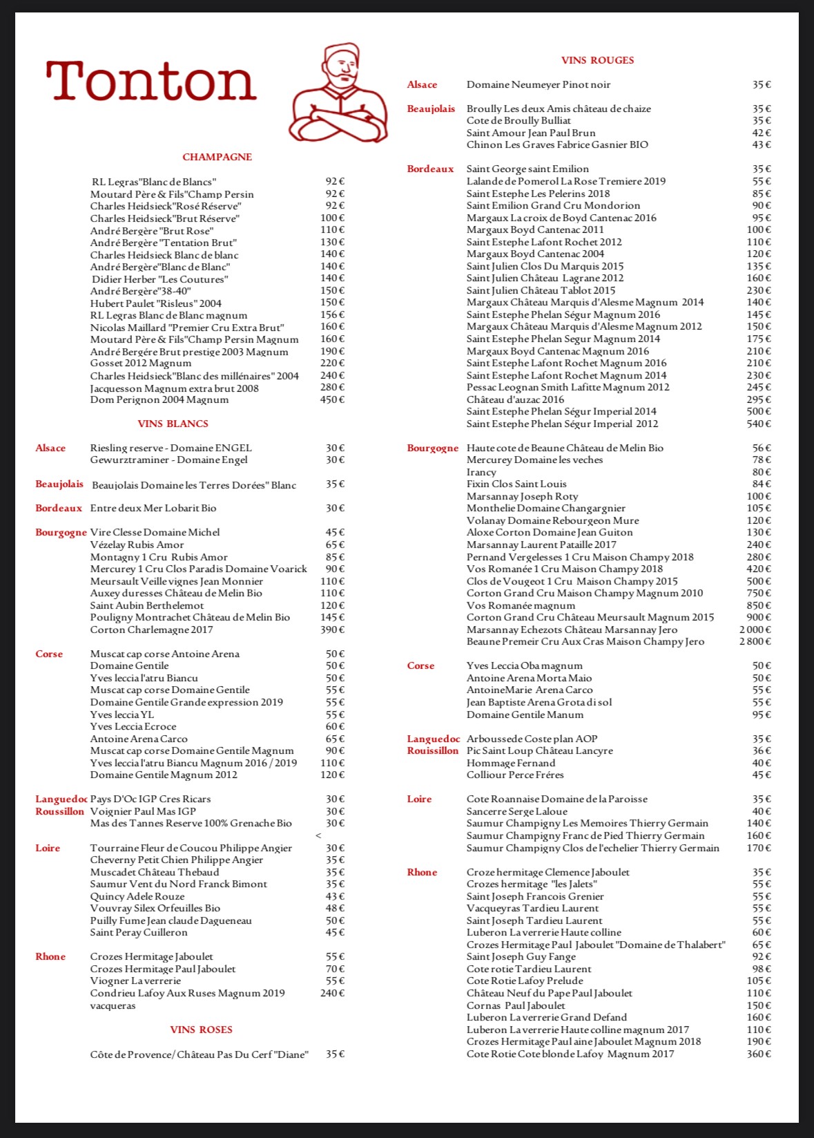 Menu image 2