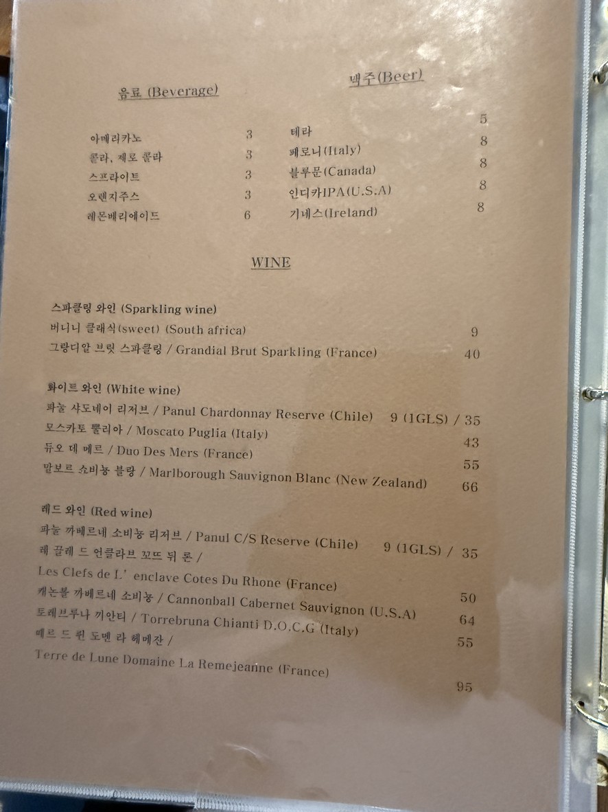 Spring Bistro menu 3