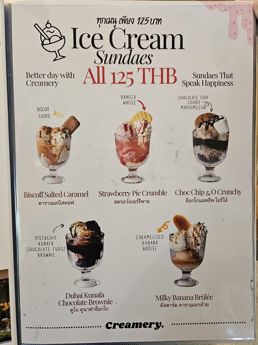 Creamery Boutique Ice Creams menu 2