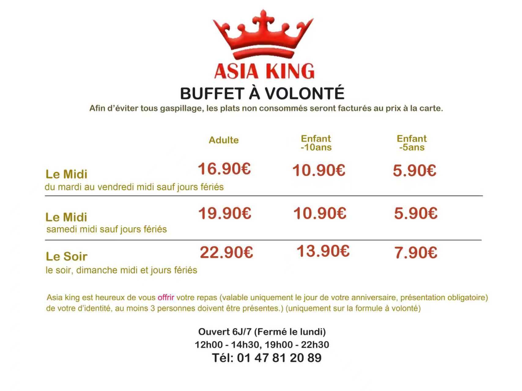 Menu image 1