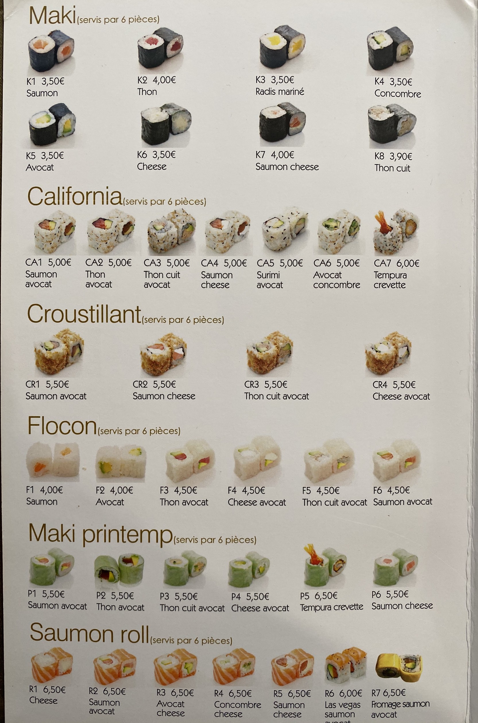 Menu image 3