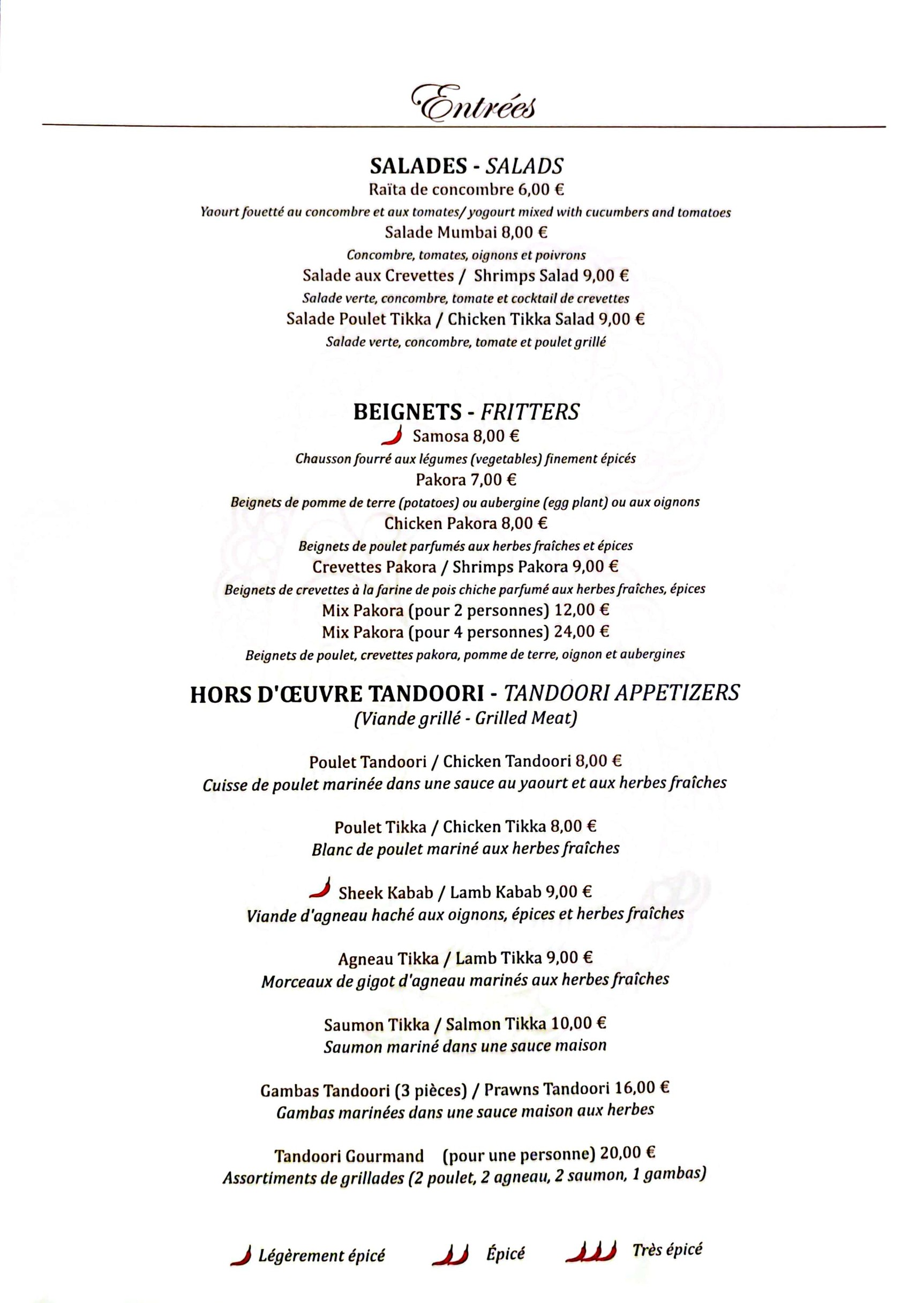 Menu image 1