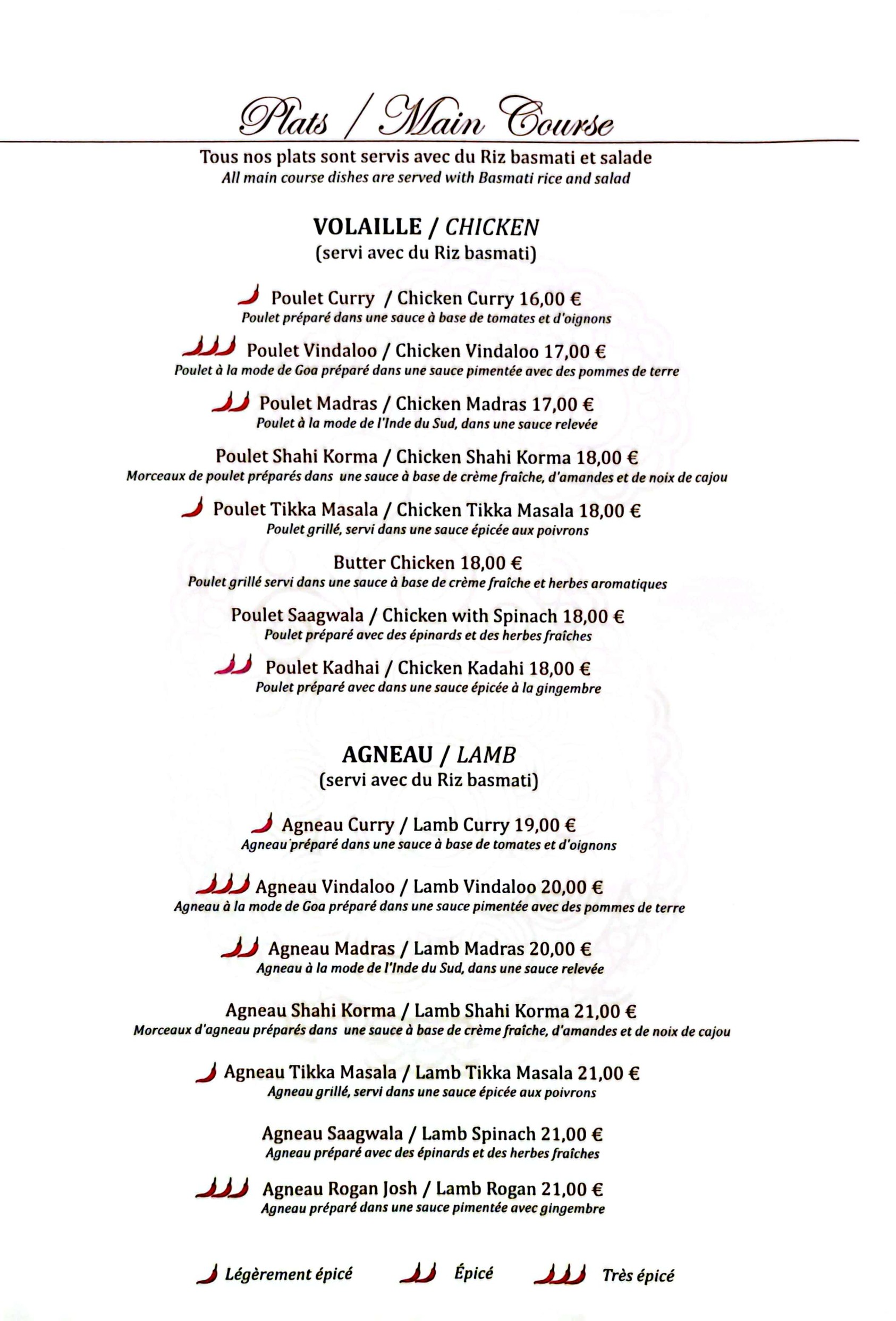 Menu image 2