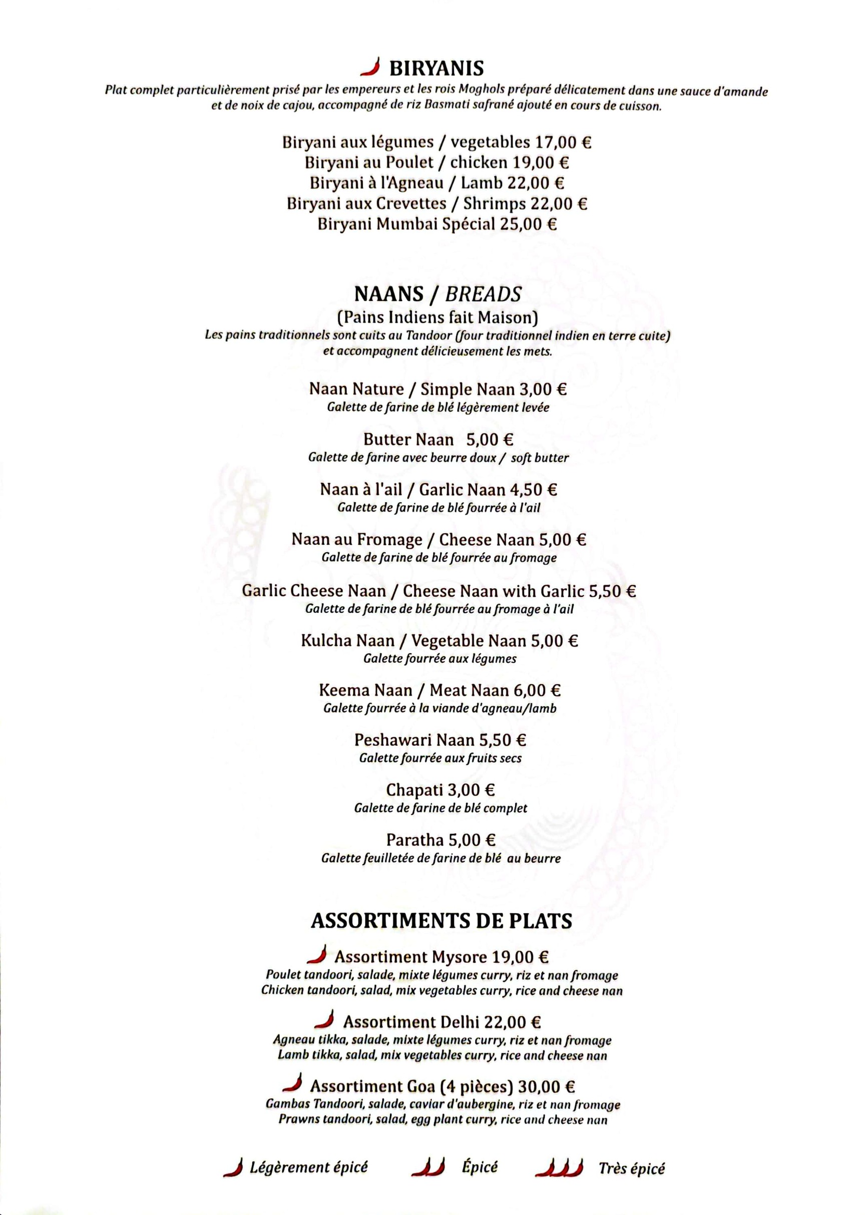 Menu image 4