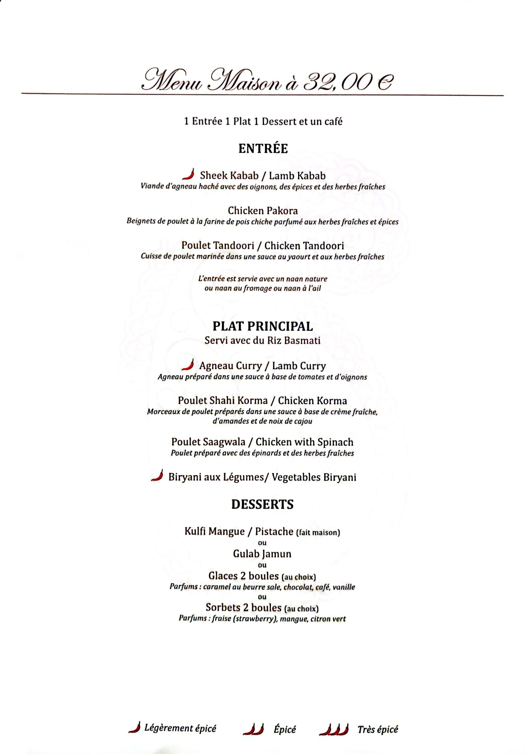 Menu image 6