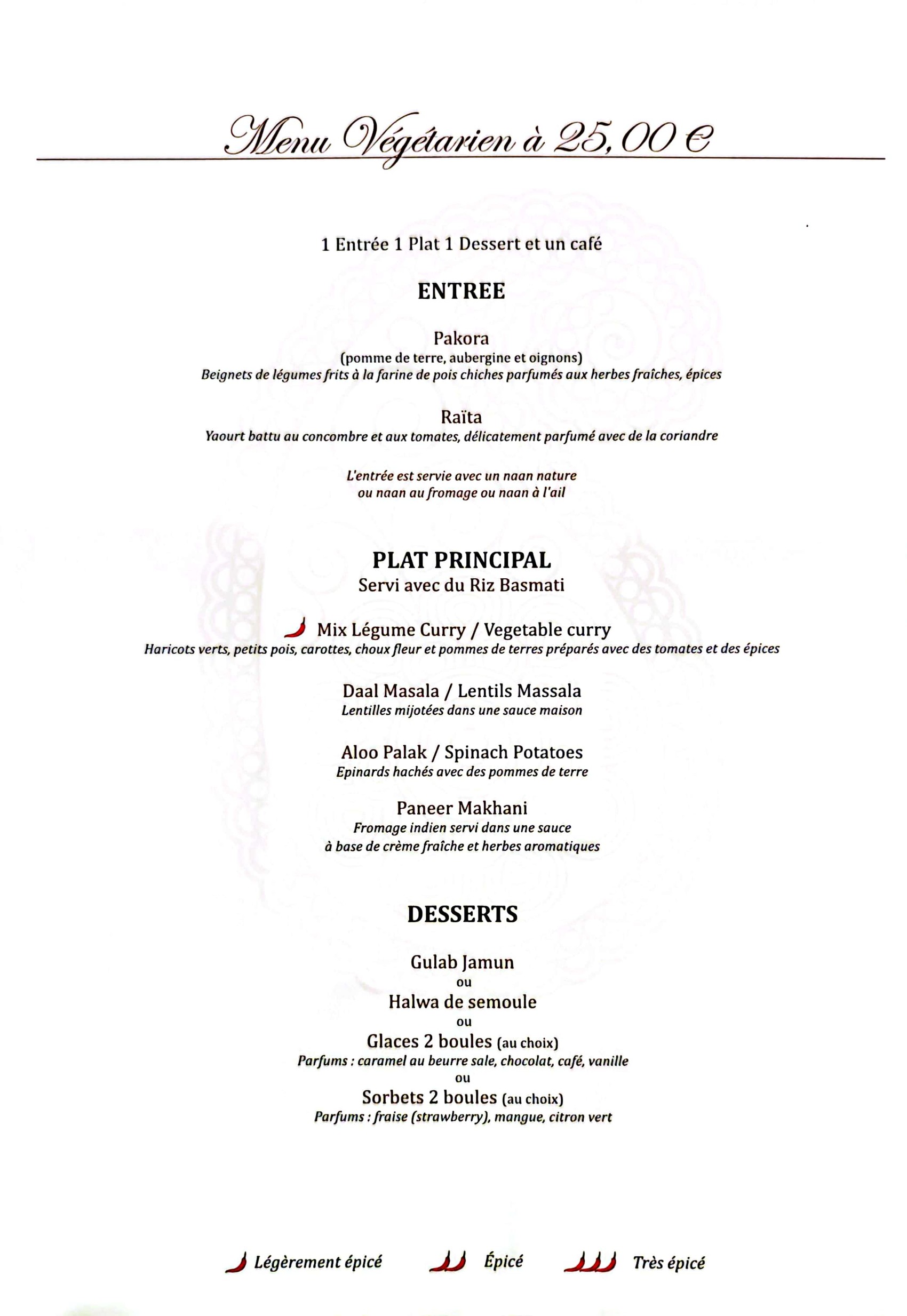 Menu image 7