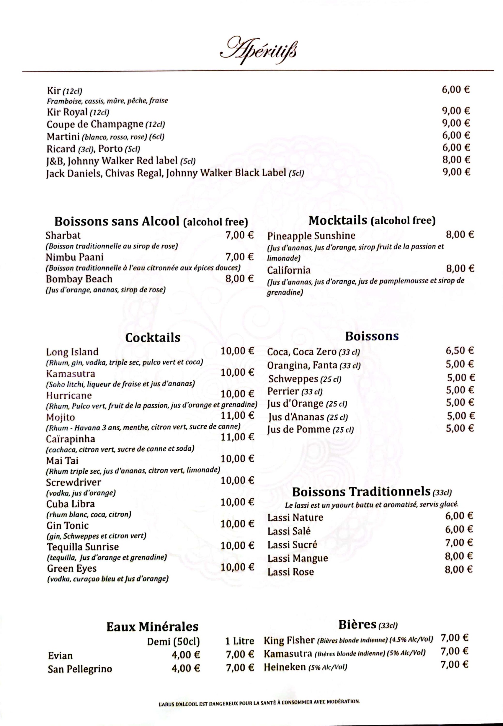 Menu image 8