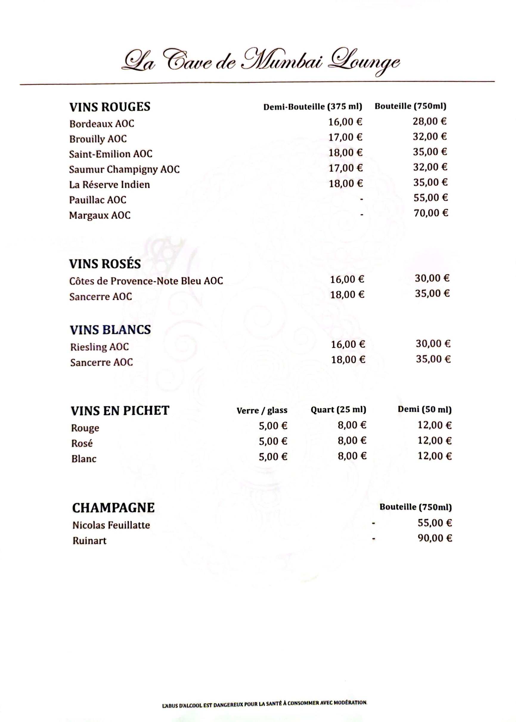 Menu image 9