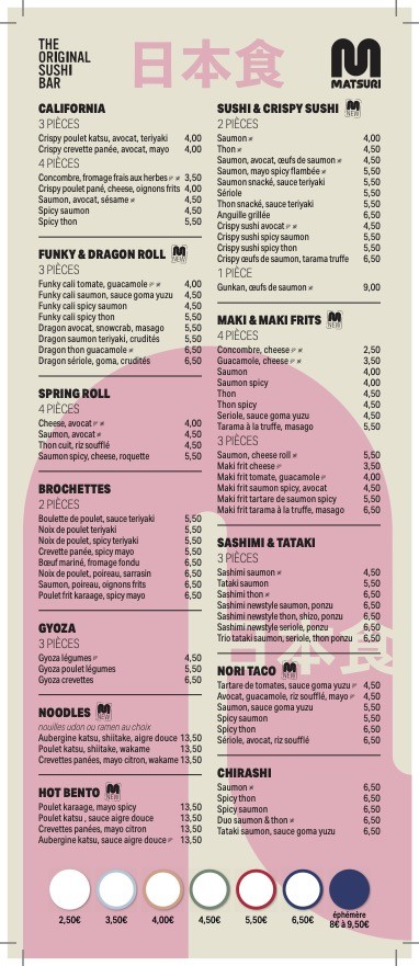 Matsuri menu 1