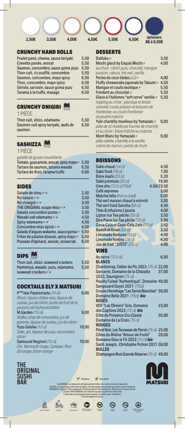 Matsuri menu 2