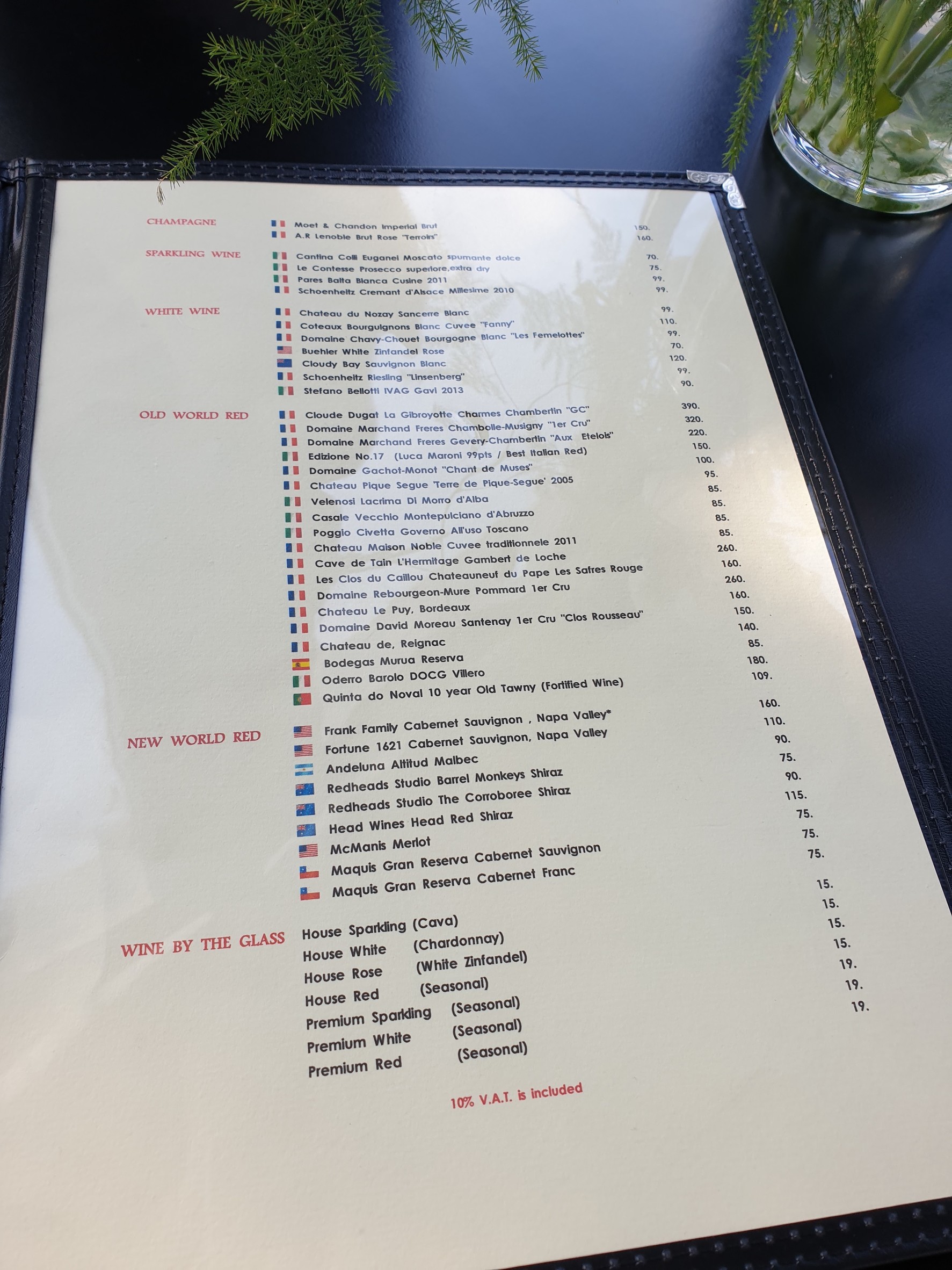 Menu image 4