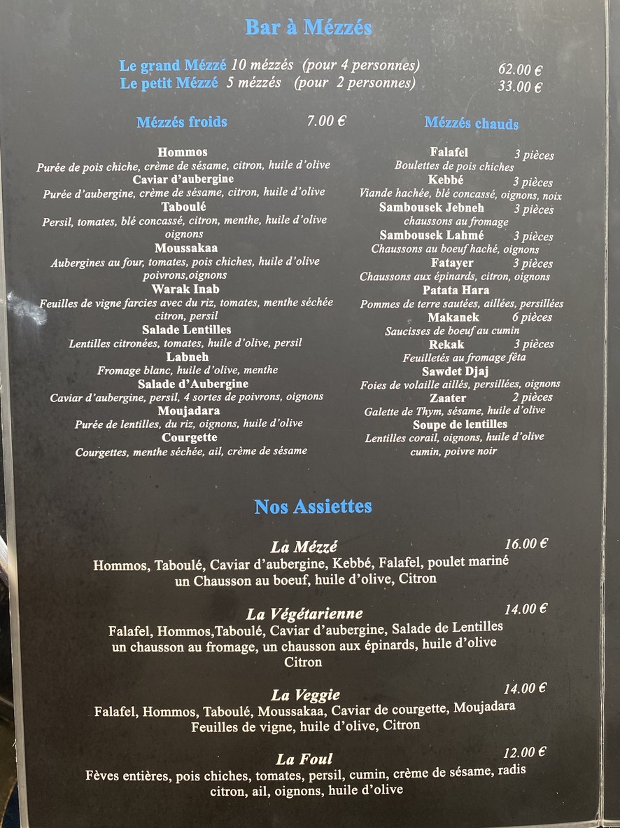 Le daily syrien Bar menu 1