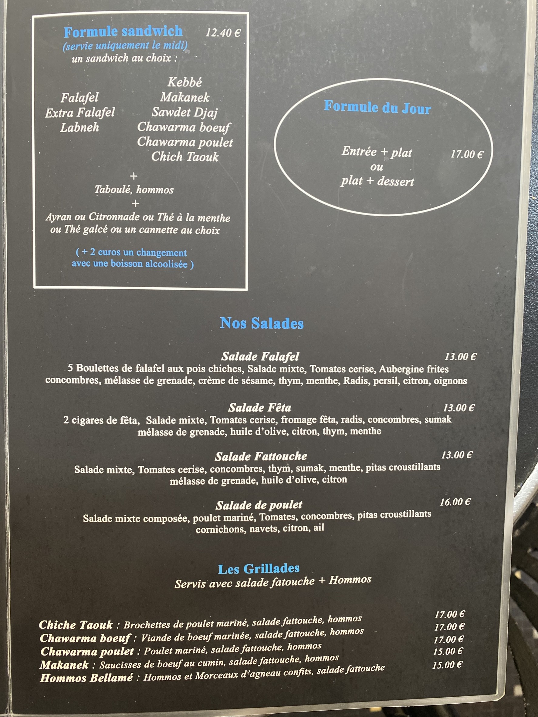 Menu image 2