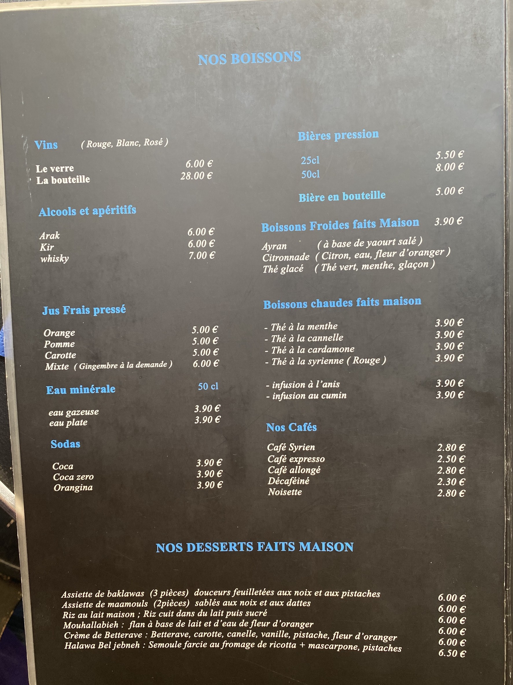 Menu image 3