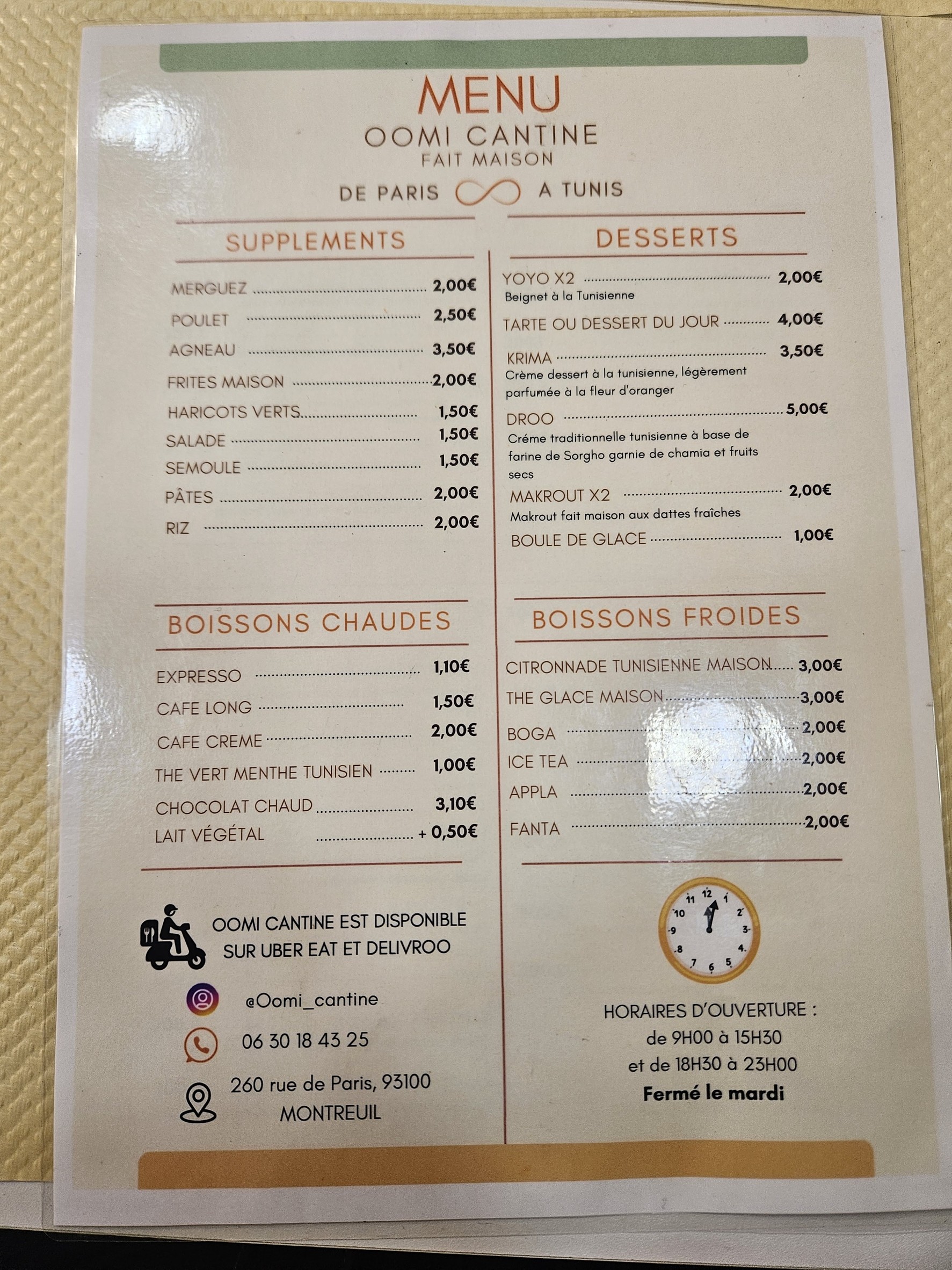 Menu image 2