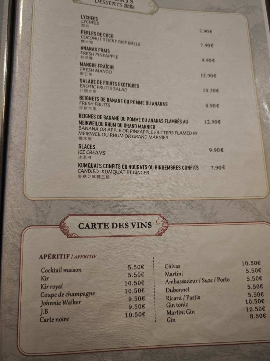 La Fontaine de Jade menu 3