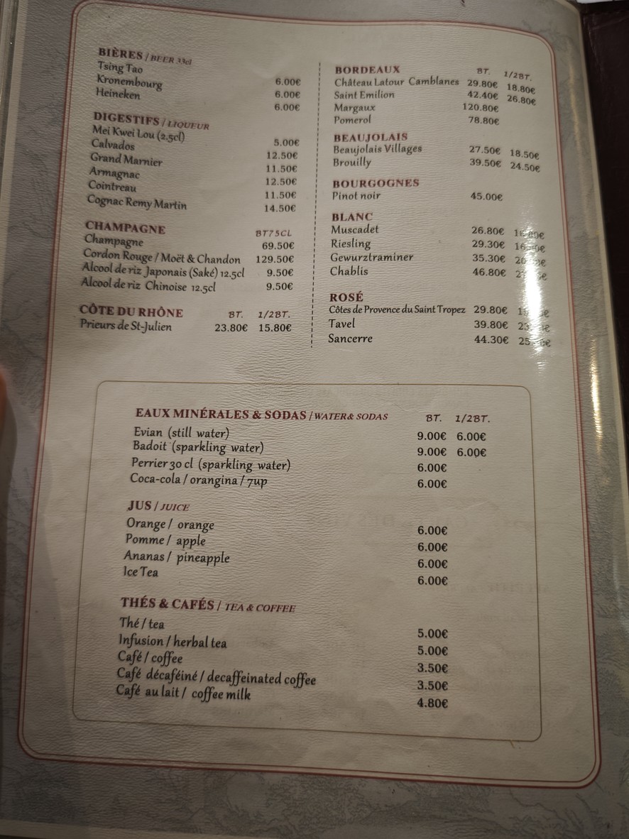 La Fontaine de Jade menu 4