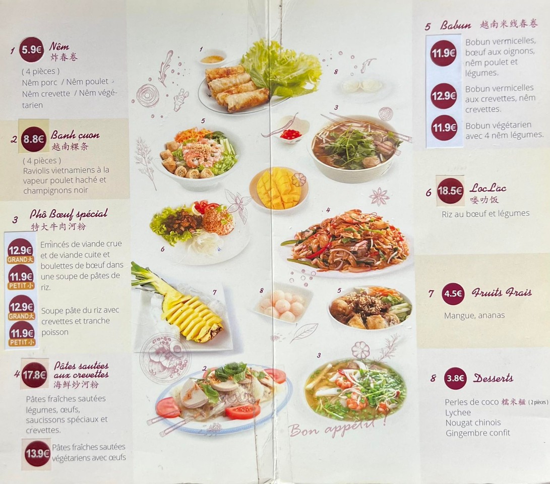 Phô Gourmet menu 1
