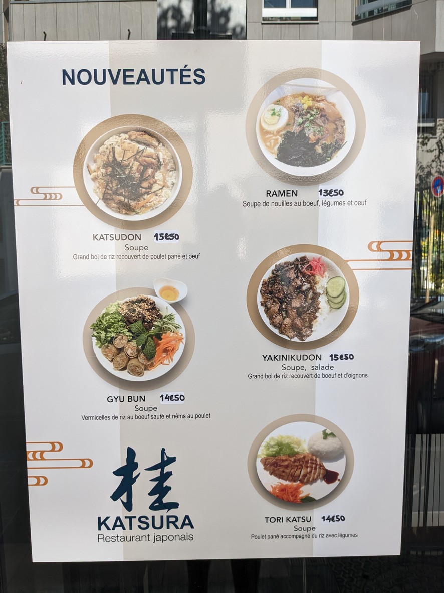 Katsura menu 1