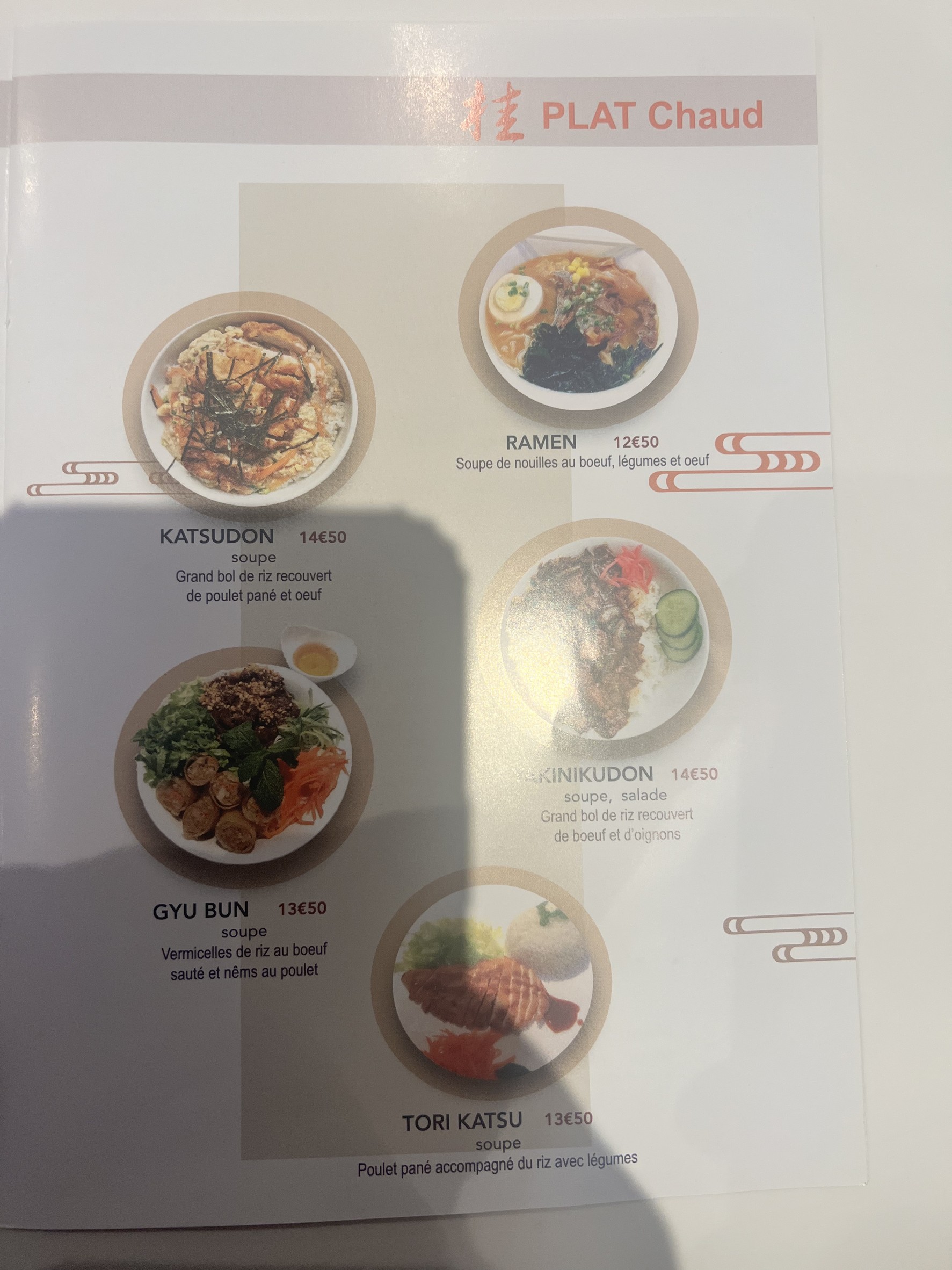 Menu image 3