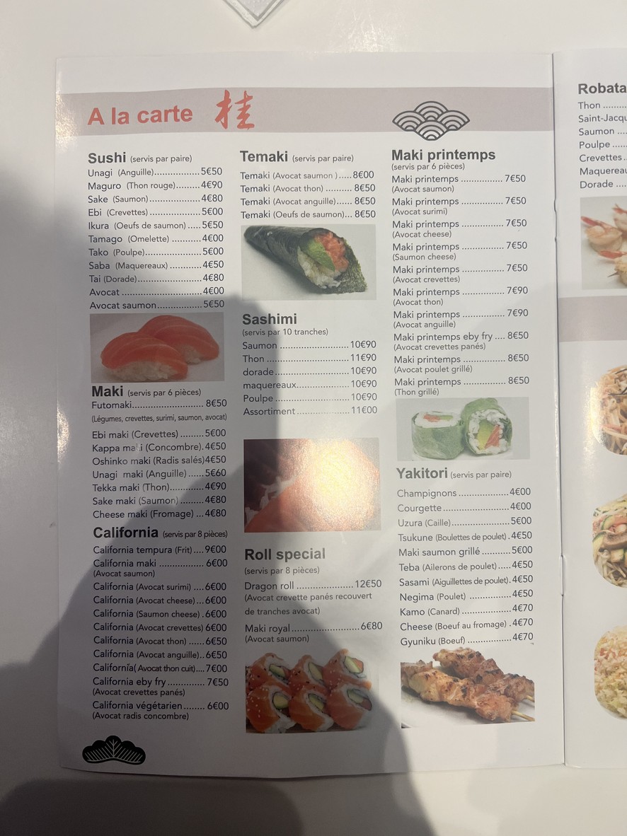 Katsura menu 8