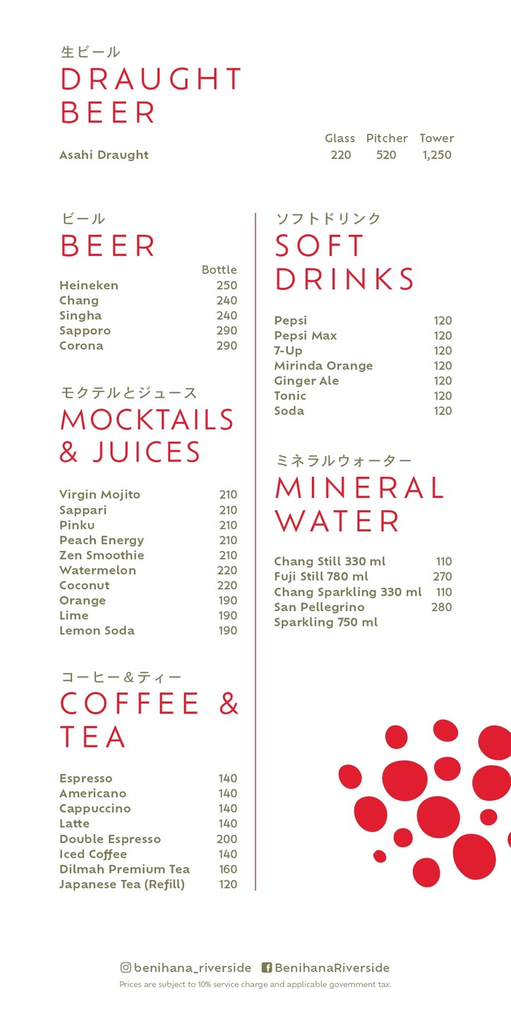 Benihana at Riverside Plaza Bangkok menu 2