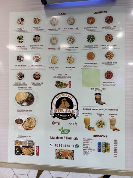 Restaurant Punjab Sweets