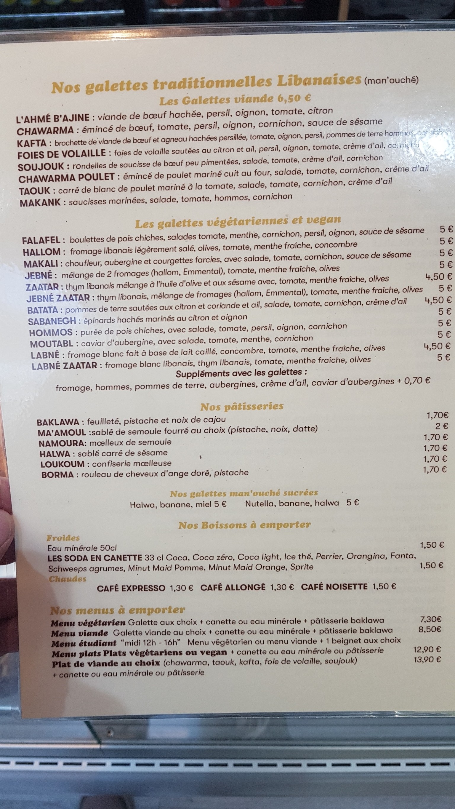Menu image 2