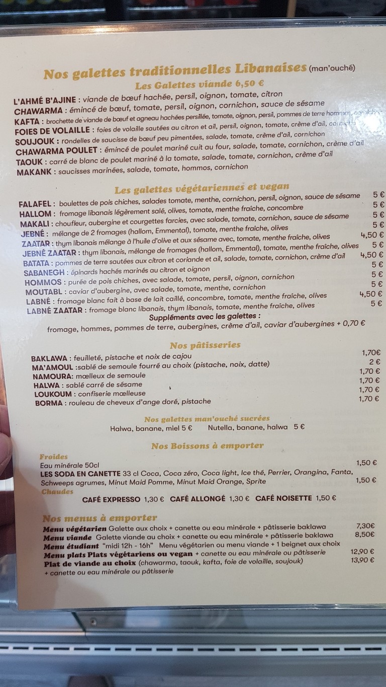 CHEZ SOFINE RESTAURANT LIBANAIS menu 2