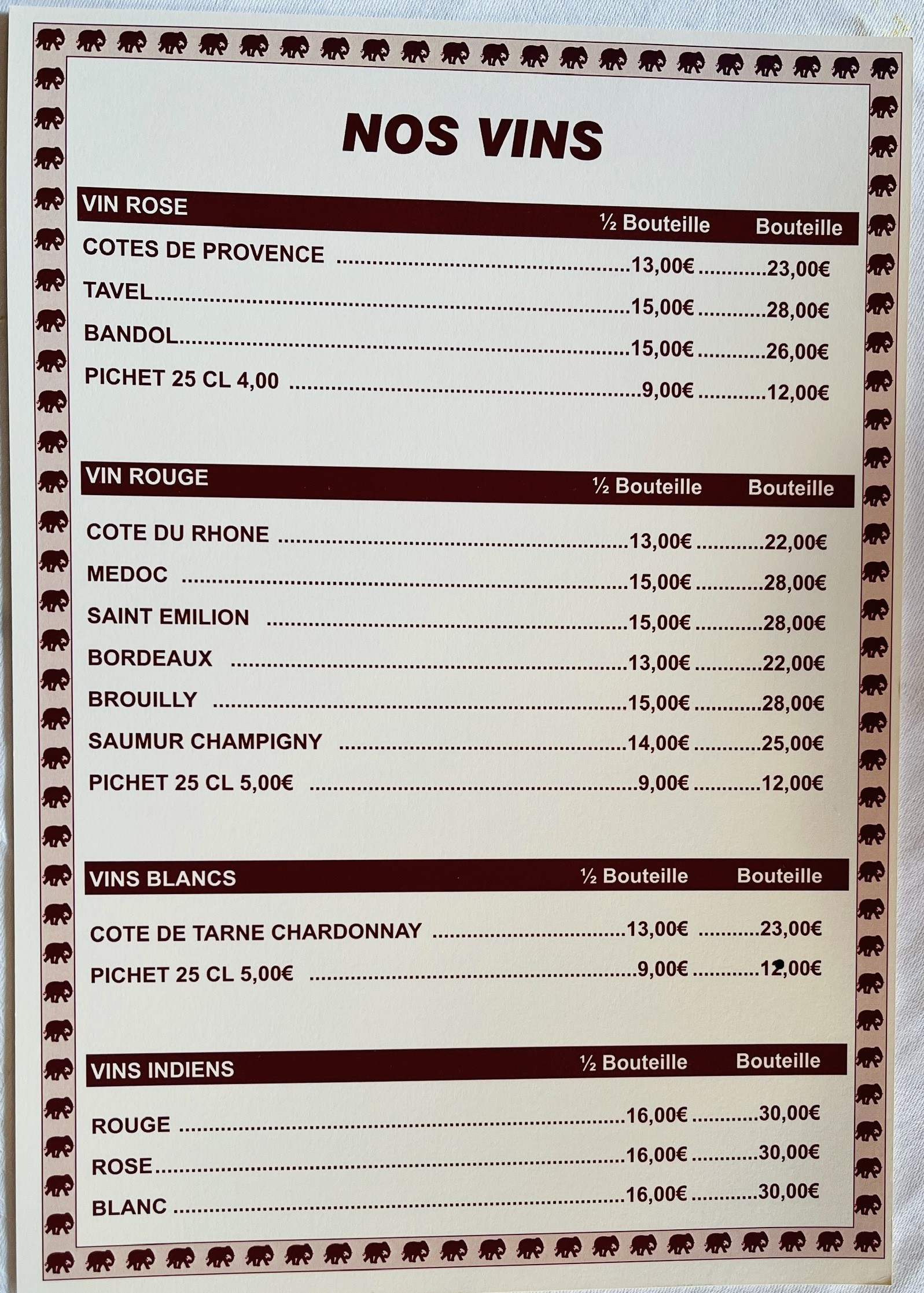Menu image 8