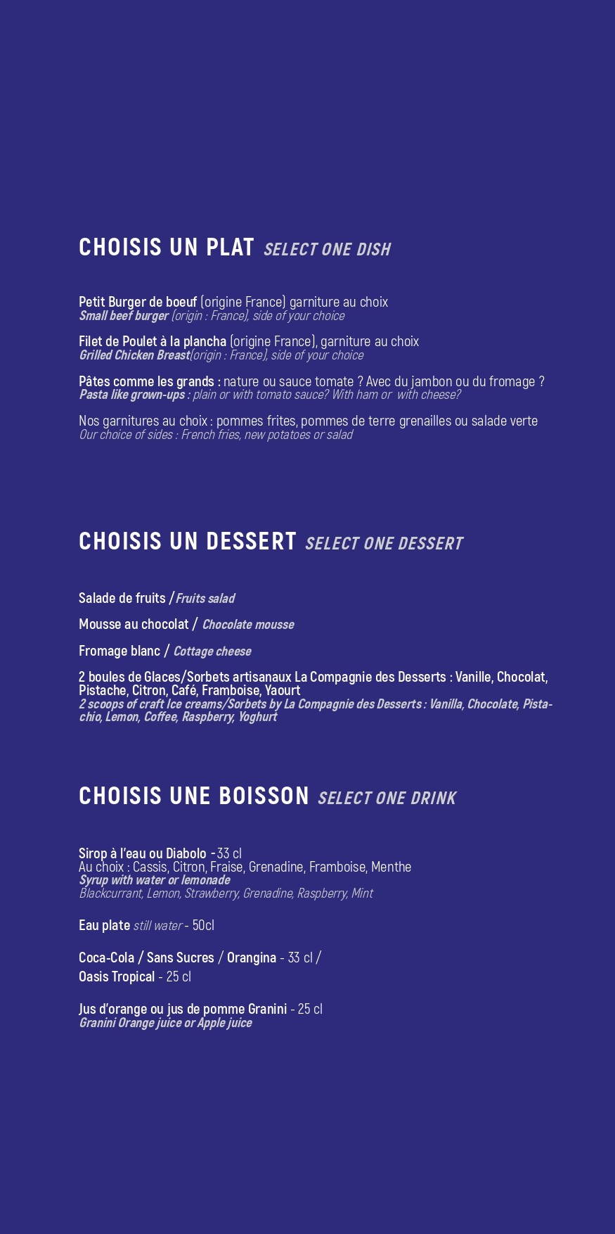 Menu image 1