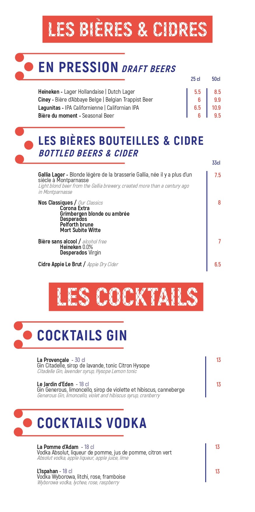 Menu image 3
