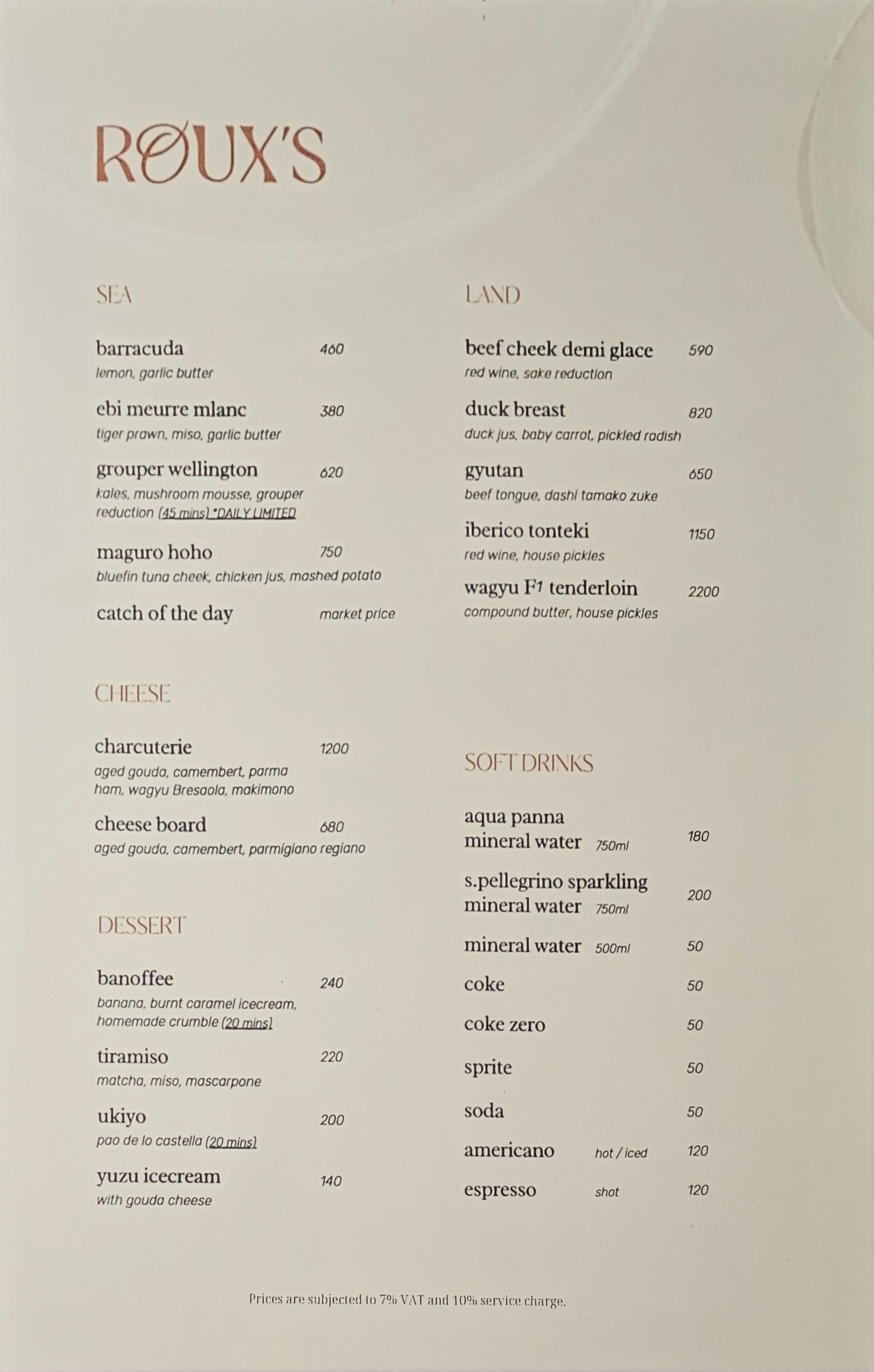 Menu image 2