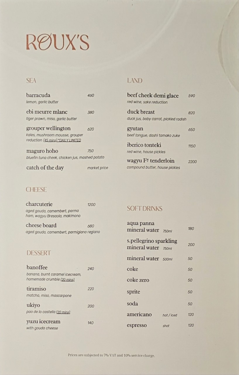 ROUX'S menu 2