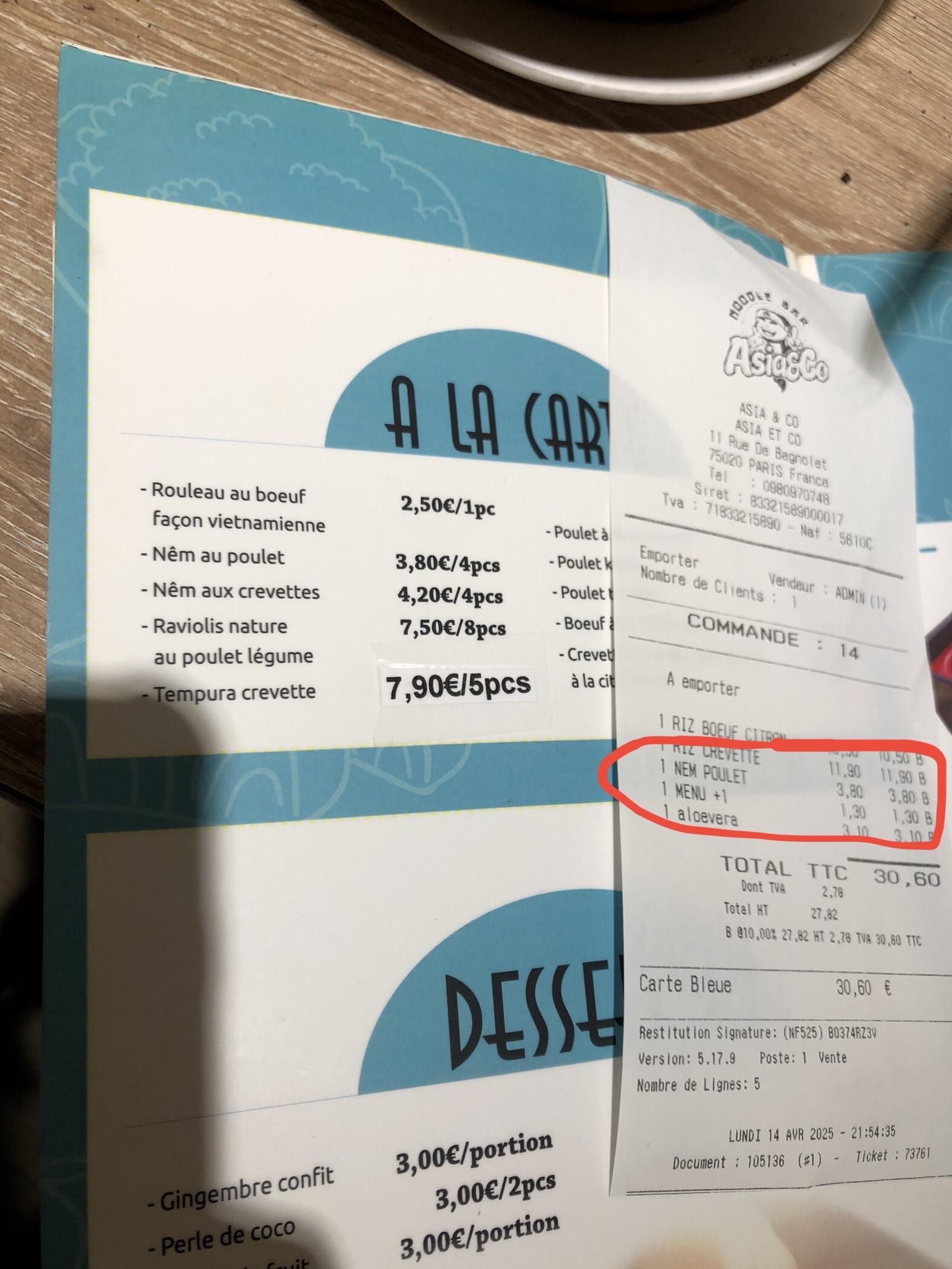 Menu image 1