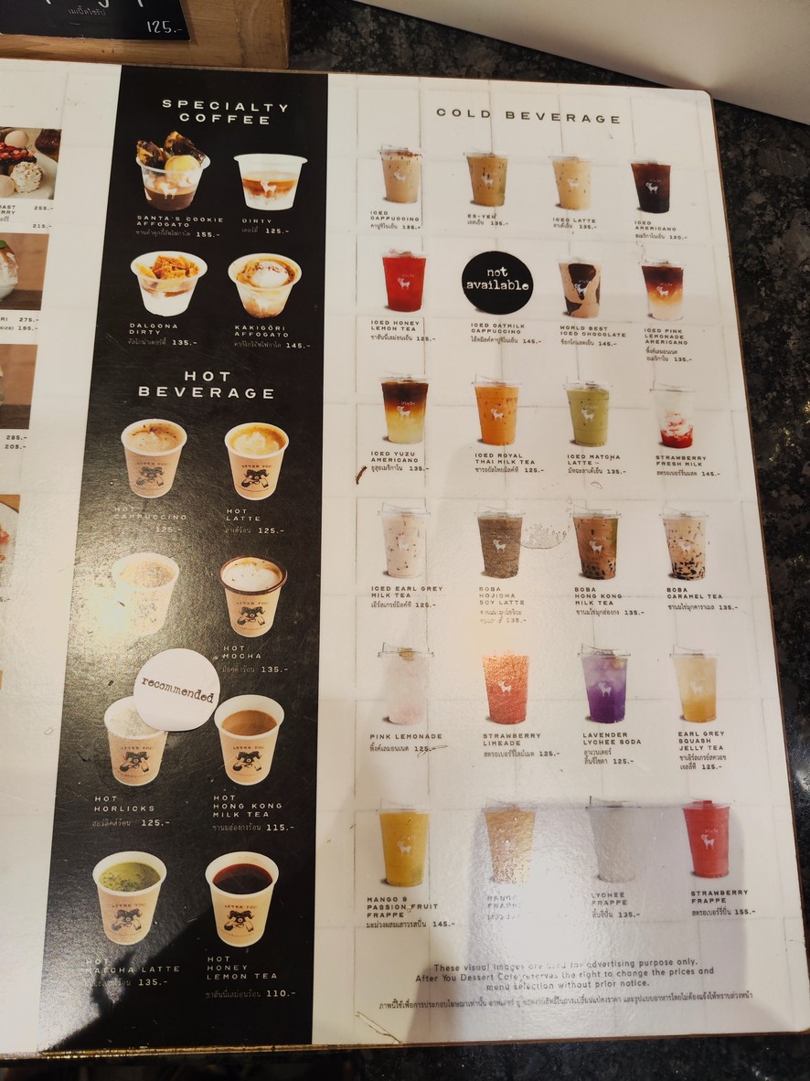 After You menu 2