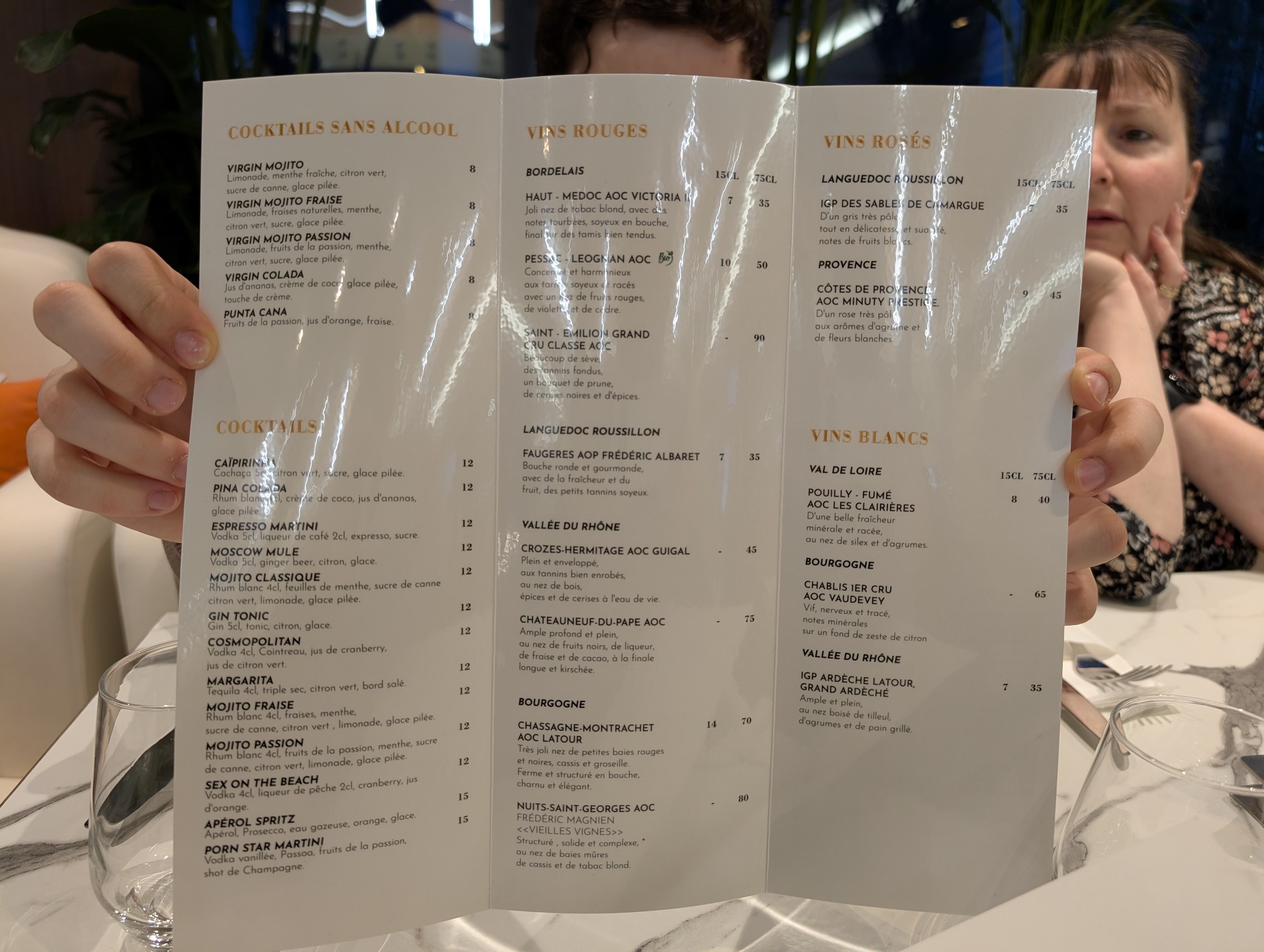 Menu image 2