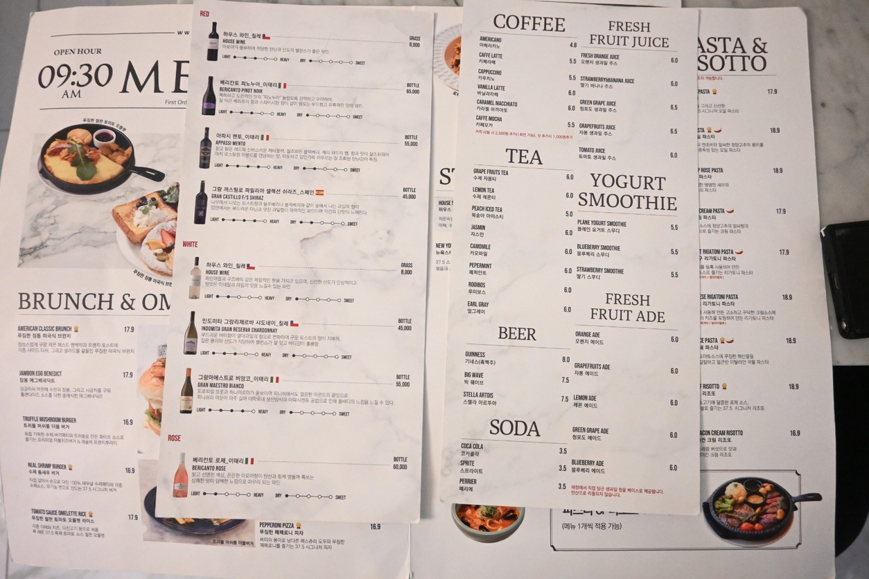 37.5 Signature Cheongdam menu 3