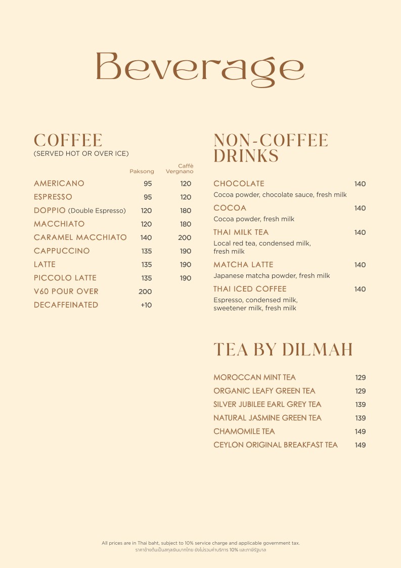 Cafe Pittore menu 4