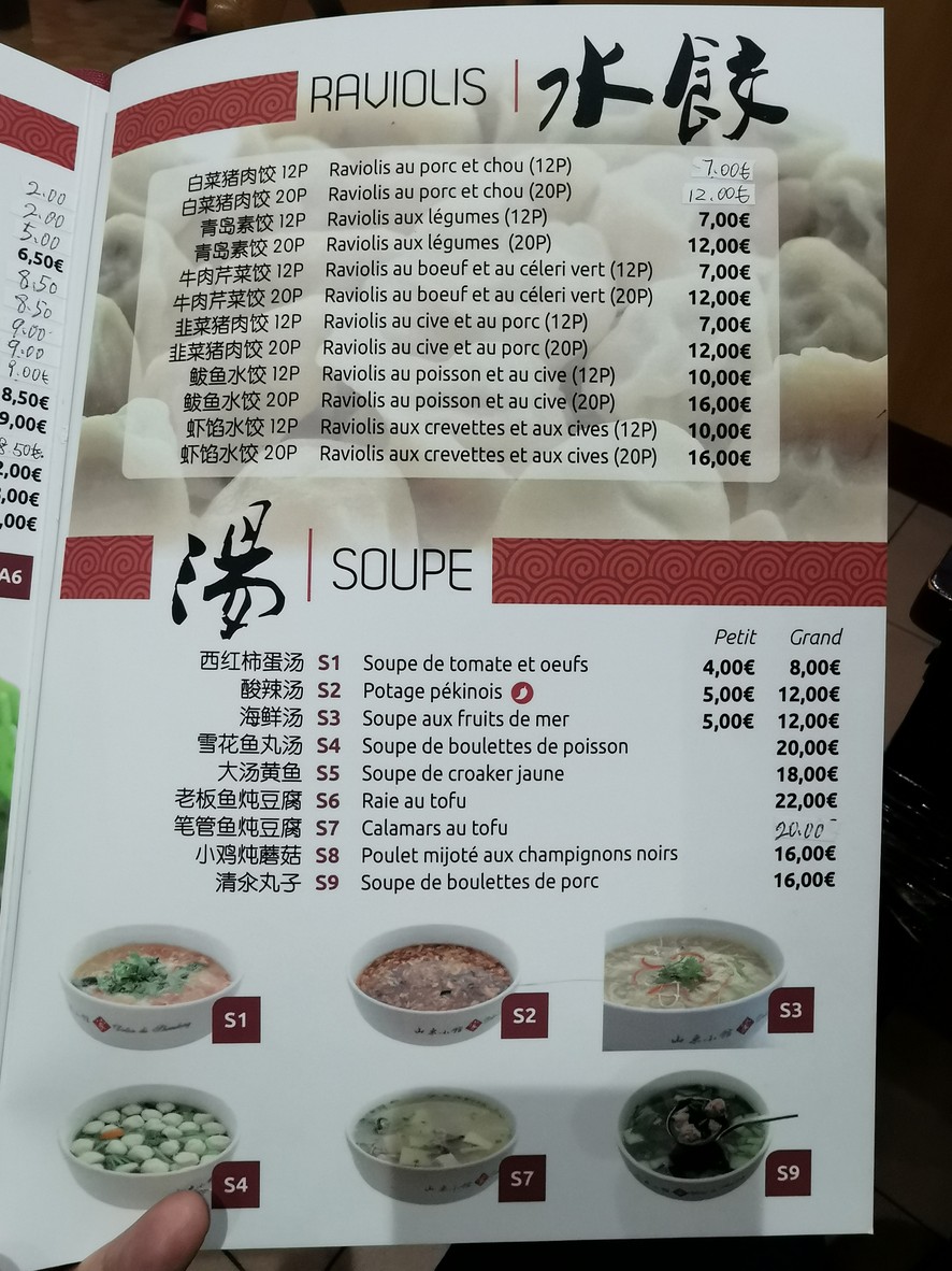 Au pays de Confucius menu 1