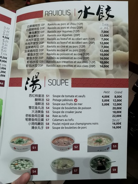 Au pays de Confucius
