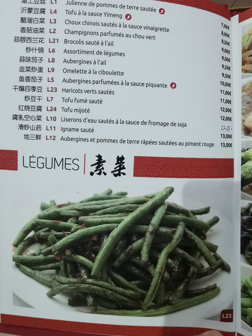Au pays de Confucius menu 2