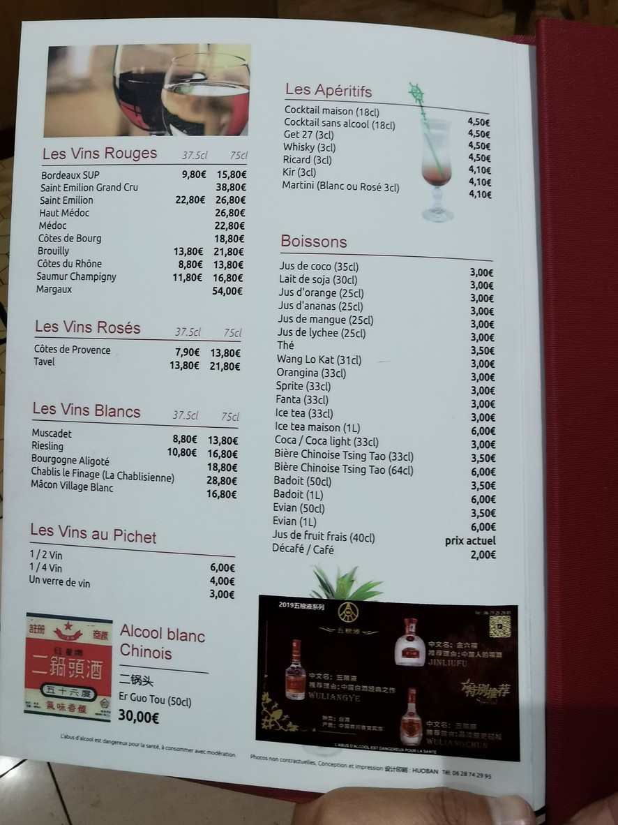 Au pays de Confucius menu 3