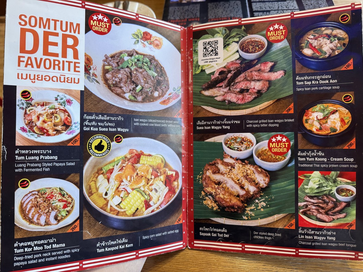 Somtum Der, Sala Daeng Som Tum Der Sala Daeng menu 1