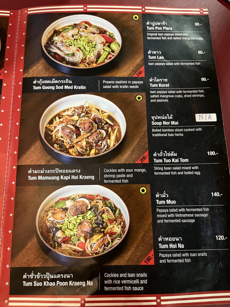 Somtum Der, Sala Daeng Som Tum Der Sala Daeng menu 2