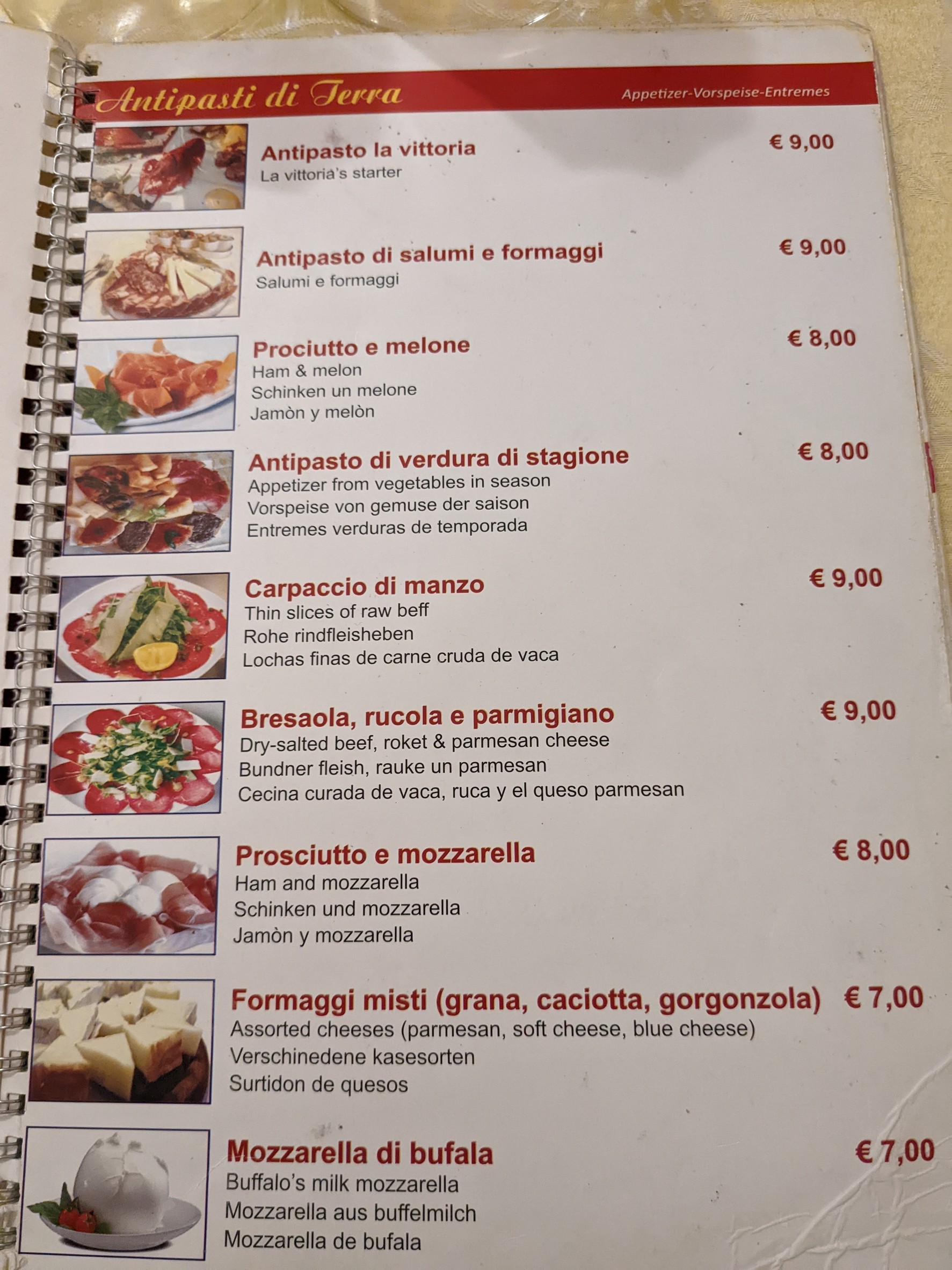 Menu image 1