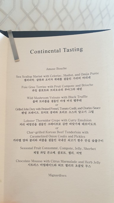Continental