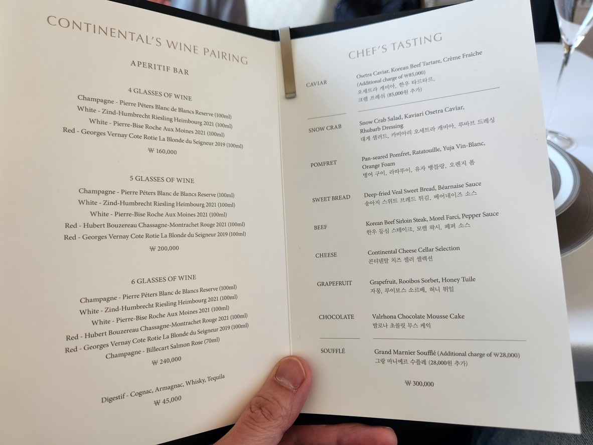 Continental menu 2