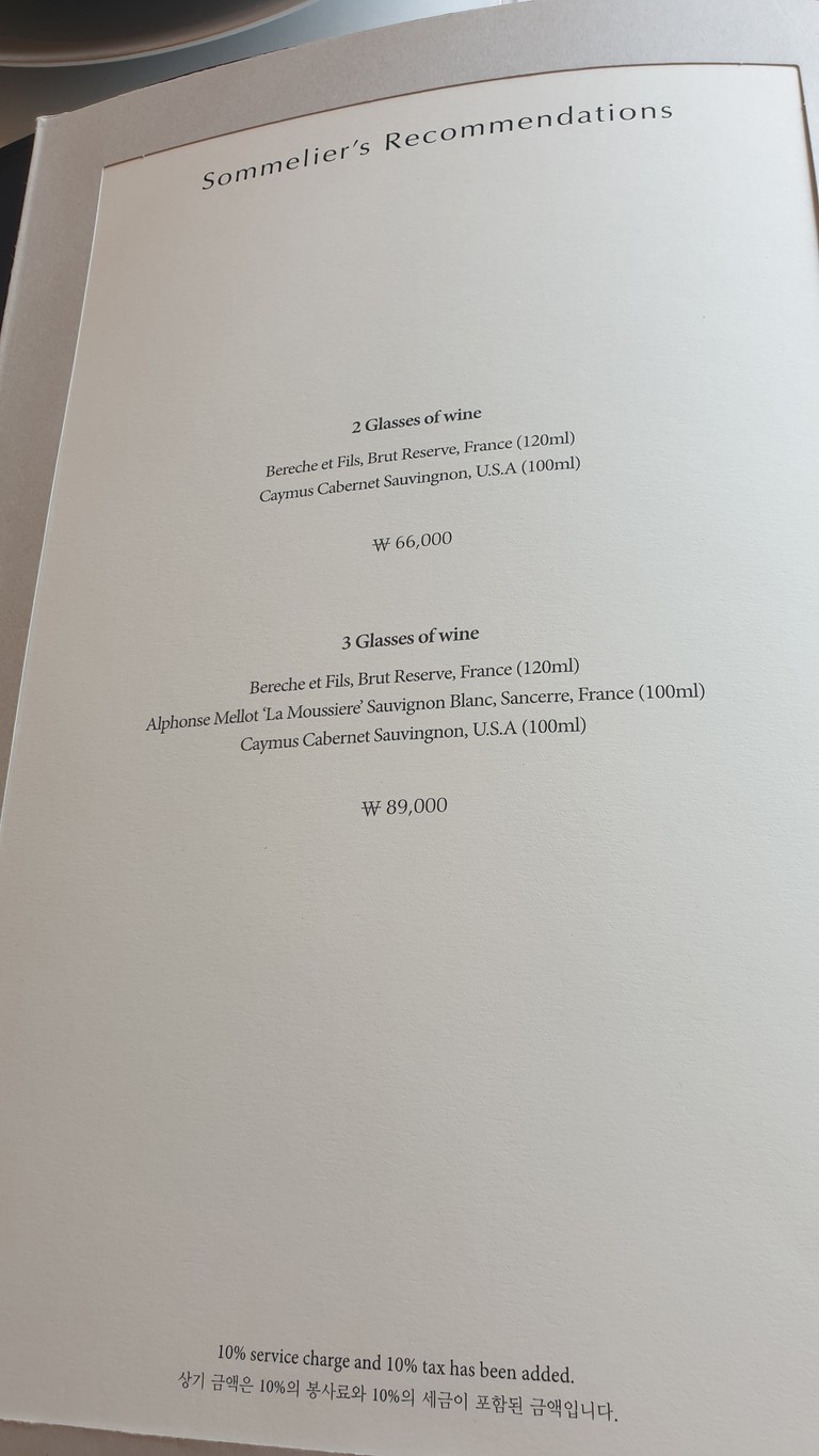 Continental menu 3