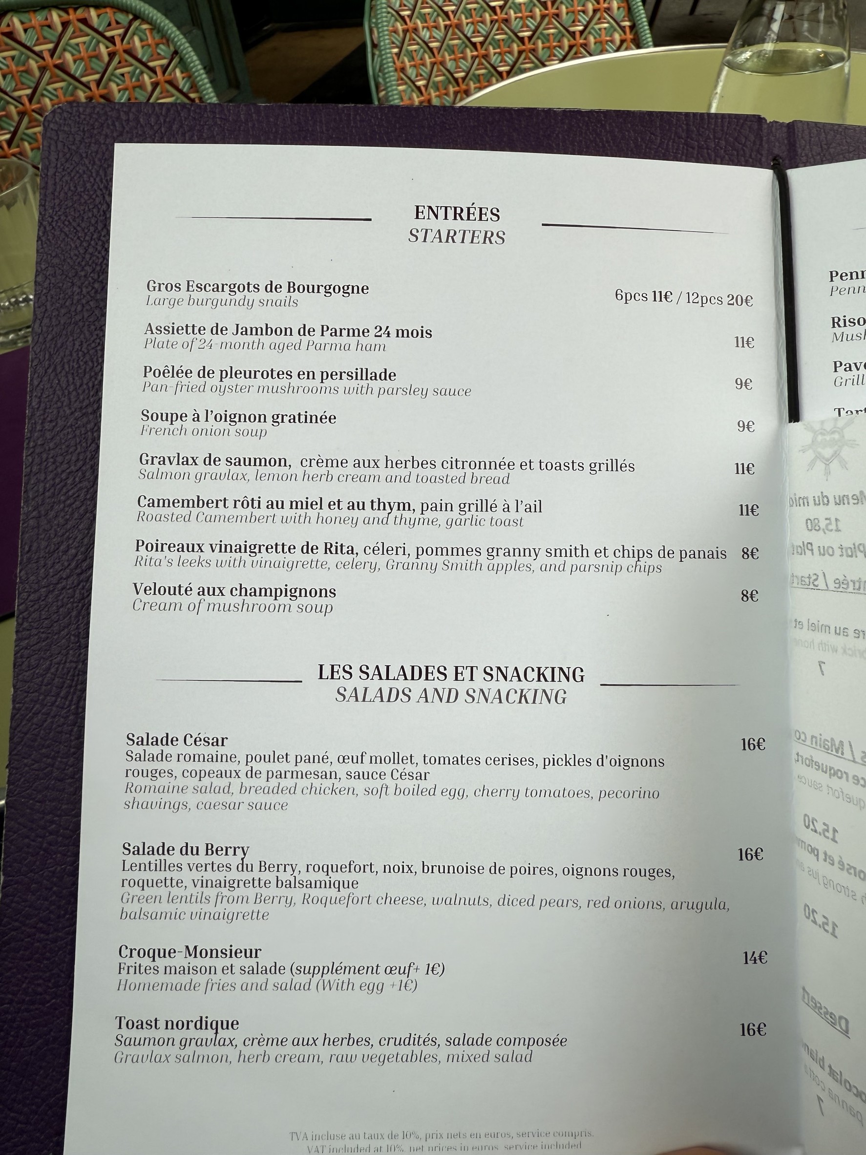 Menu image 1